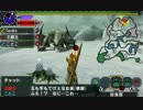 【MHXX】 G級 イベント 「雪山に咲け、恋の花」