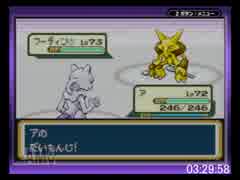 ポケットモンスターファイアレッド Round2 Rta 3時間38分9秒 ニコニコ動画