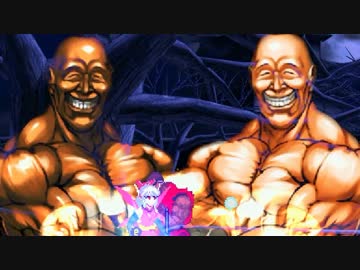 【MUGEN】狂下位級！叩け筐体ランセレトーナメント Part23