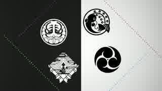 【人力刀剣乱舞】リバー|シブル・|キャン|ペーン【初期脇差】