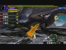 【MHXX】G★4 「伝説の黒龍」
