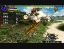 【MHXX】 天眼狩猟依頼G2