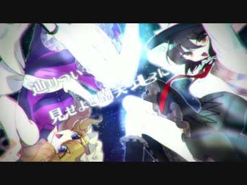 【東方ヴォーカル】Pizuya's Cell / 月面トキメキツアー feat.普透明度