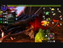 【MHXX】 G級 イベント 「急募・炭鉱採掘求ム」 サブターゲットのみ