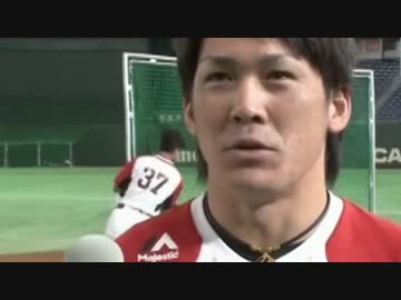 声優の内田真礼見たさにソフトバンク福田秀平がコケるＵＣ