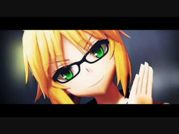 【Fate/MMD】　メーベル　【モードレッド】