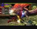 【MHXX】 天眼捕獲依頼G4