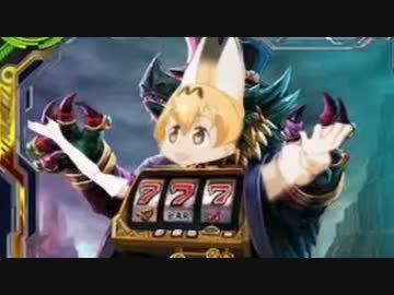 少なくともエロコイントスよりかは楽しいゾ