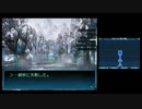 金色バケツでめぐり旅　真・女神転生SJ実況プレイPart112