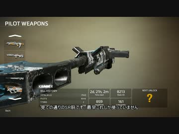 Titanfall2-Gameplay46//ゆっくり有