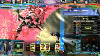 【LoV4】 憧れの魔種使いへの道【プラチナC】