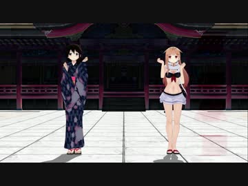 [ＭＭＤ艦これ]浴衣時雨to水着夕立de白金ディスコ