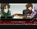 【シノビガミ】妖刀血桜・血染めの王編1話【実卓リプレイ】