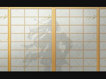 【刀剣乱舞】鯰尾藤四郎・極　ボイス集【不完全版】