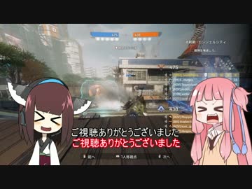 【ボイロ2実況】琴葉茜がマスティフを極める12【titanfall2動画32作目】