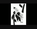 ドラゴンボールZ 超悟空伝突撃編BGM「宿命の闘い」