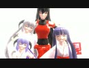 sera様モデル支援動画・幻想妖忌譚「外伝」【鬼狩柳桜】