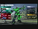 【ガンダムバーサス】機体ランダムでも勝つのが俺