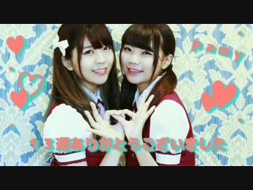 【pamy】トゥインクル×トゥインクル　踊ってみた 【毎週投稿第十三弾】
