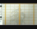 【刀剣乱舞】鯰尾極、青江極ネタバレ