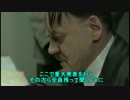 さきM-3M　閣これ祭外伝　御家老閣下の嫁艦が決まらず悩んでました