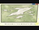 【実況】『スターズ★ピース 恋愛応援⇒友達獲得ケーカク』 EX36