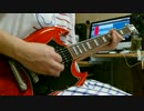 電気式華憐音楽集団　Vampire　HardBacking　ver　