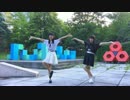 【初投稿】おちゃめ機能　踊ってみた【あんおり】