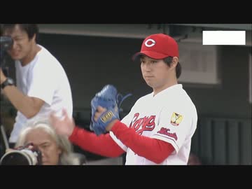 8/1カープ公式戦ハイライト【カープ2017】