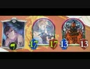 迫真林檎部９コスト30/30の裏技.ドバカス☆☆☆