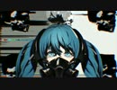 リバーシブル・キャンペーン　歌ってみた 【湊雫】