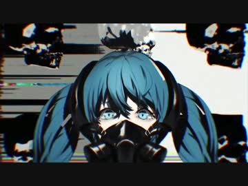 リバーシブル・キャンペーン　歌ってみた 【湊雫】