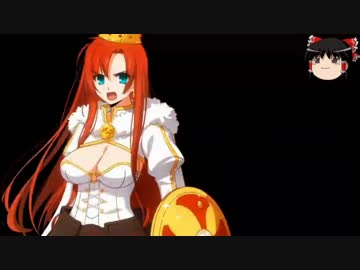 FGOは本当に低レア鯖でクリアできるのか？　part.25