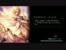 【実況】Shadowblack　Part.156【Shadowverse】
