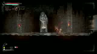 H#7-1 Salt and Sanctuary「人間ノ樹」