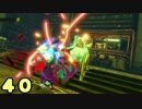 ☆【ARMS】最強(笑)のミェンミェン使いを目指して【実況】part40