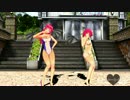 【東方MMD】日焼け小悪魔　Kiss me 愛してる【リメイク】