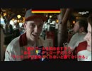 【第13回】VfBシュトゥットガルトが3時間でわかる動画