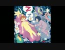 [日常][オーボエ]Zzz[吹いてみた]