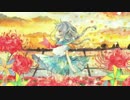 【初音ミク】心に雨が / GLAY【ボーカロイドカバー】