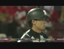 第9位：上本博紀、守備妨害で試合終了