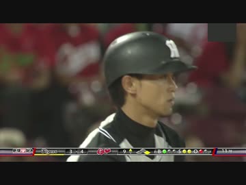 上本博紀、守備妨害で試合終了