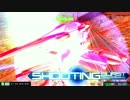 【EXVSMBON】ダブルオーガンダム特有の求愛行動（オーバーロード） 24