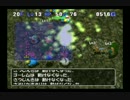 【実況】トルネコの大冒険3 ポポロ異世界に挑戦！part13-5