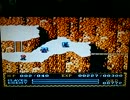 [実況]「イース（FC）」超久しぶりに最初からプレイ！