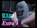 【実況】自由に！スターオーシャン3DCを久々プレイ【Extra4】