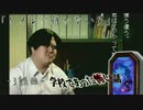 【学校であった怖い話Ｓ】誰か一緒に聴いてくれませんか？3話目【実況】
