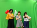 だれ？らじ 第60回