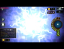 【Shadowverse】オズ冥府の裏技