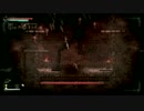 H#7-5 Salt and Sanctuary「人間ノ樹」